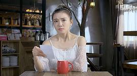 極品女士 第四季 圖8