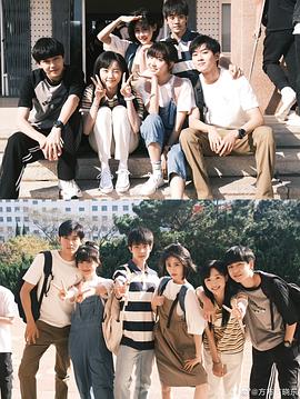 我的少年时代 图9
