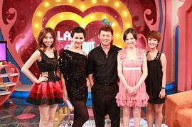 LADY呱呱 圖4