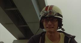 樂與路 圖2