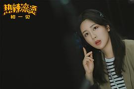 李小龙 电影 图9