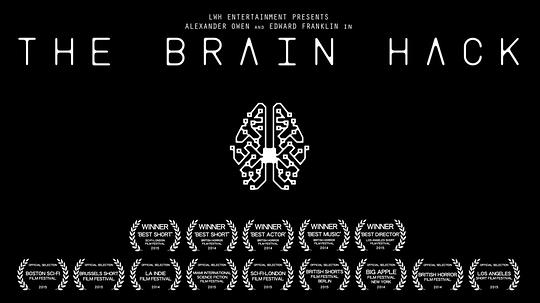 开发大脑的电影叫什么