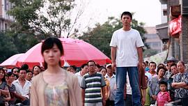 电影毕业证 图5