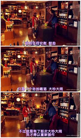 5年后的情書 圖10