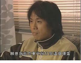 棟篤神探 圖6