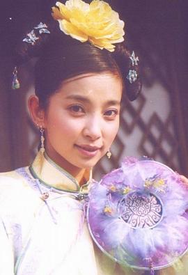 折扇探花 圖2