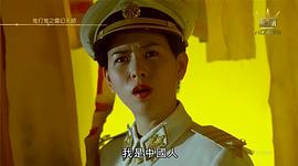 鬼打鬼之黄金道士 电影粤语 图6