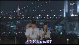 山女壁女 圖8