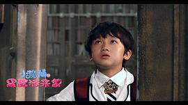 小魔仙之黑魔法來襲 圖1