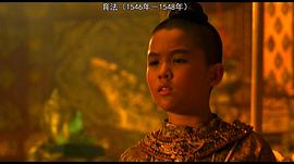 暹羅王后 圖6