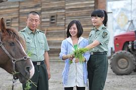 李幼斌电影 图8