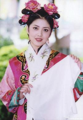 才子佳人乾隆皇 圖1