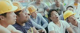 大宋緋聞錄 圖1