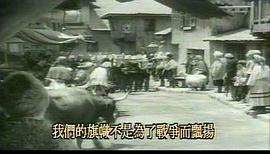 風(fēng)流寡婦 圖8