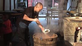 豆腐味道 圖3