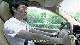 中國(guó)刑警803 圖3