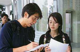 男人之苦 圖1