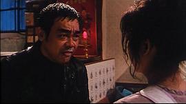 再见阿郎2 图2