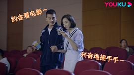 山月不知心底事 圖3
