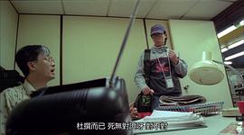 天有眼的劇情簡介 圖1
