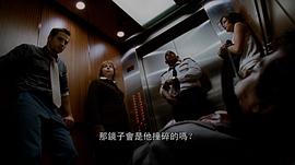 电梯里的恶魔到底谁是凶手 图7