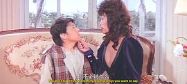 兩只老虎 圖9