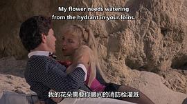 火辣身材 圖9