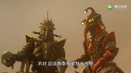 歐布奧特曼：請借給我紐帶的力量！ 圖3