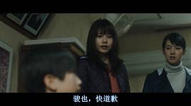 铁道飞虎 电影免费版 图4
