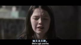 黑暗中的觸摸 圖2