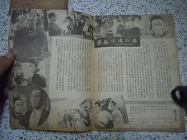 中国抗战电影400部老电影大全 图8