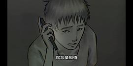 暗芝居 第九季 圖10