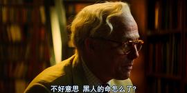 2020去死 圖9