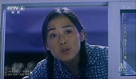 二十五個(gè)孩子一個(gè)爹 圖4