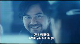 省港一號通緝犯 圖3