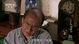 京都夏利 圖3