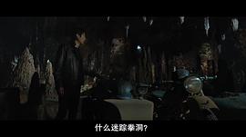 五福星撞鬼电影粤语高清 图7