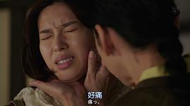 恐怖報紙 圖9