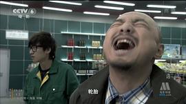 夜店 徐錚 圖4