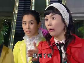 Hello，小姐 圖4