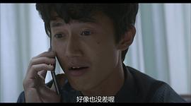 麻醉風(fēng)暴 圖1