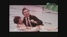 喜劇王 圖1