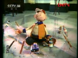 小馬虎 圖3
