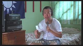 表姐，你好嘢！ 圖6