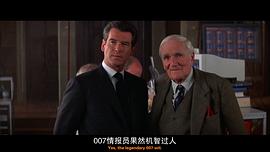007之黑日危機(jī) 圖7