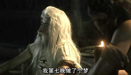 帝國(guó)時(shí)代免費(fèi)觀看