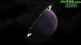 綠燈俠：動畫版 第一季 圖6