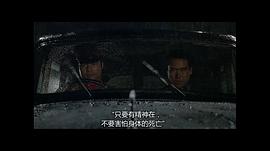 三岛由纪夫传 图5