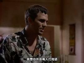 正南方 第一季 圖1
