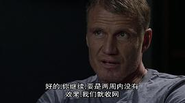 伏擊 圖10